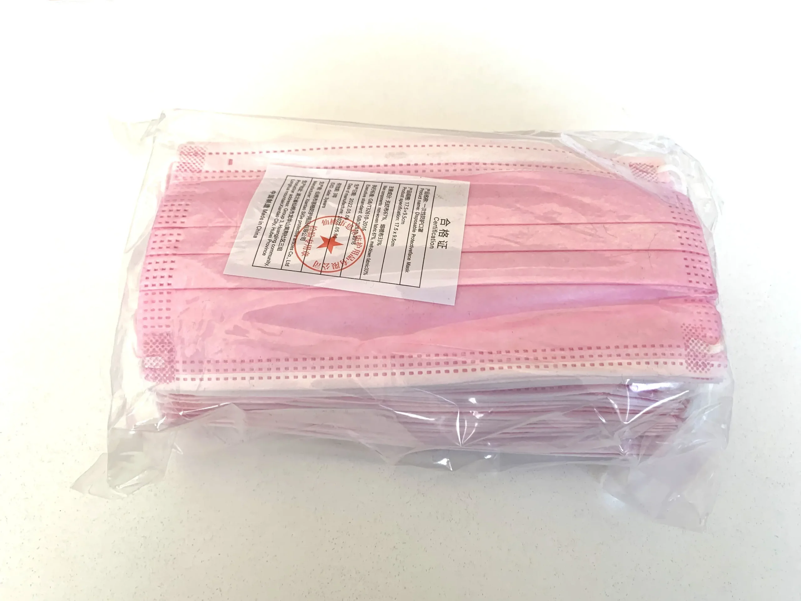 PAQUETE DE BARBIJOS x 50 UNIDADES - Image 3