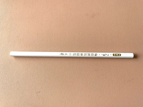 LÁPIZ BLANCO MÁGICO - PARA LEVANTAR STRASS